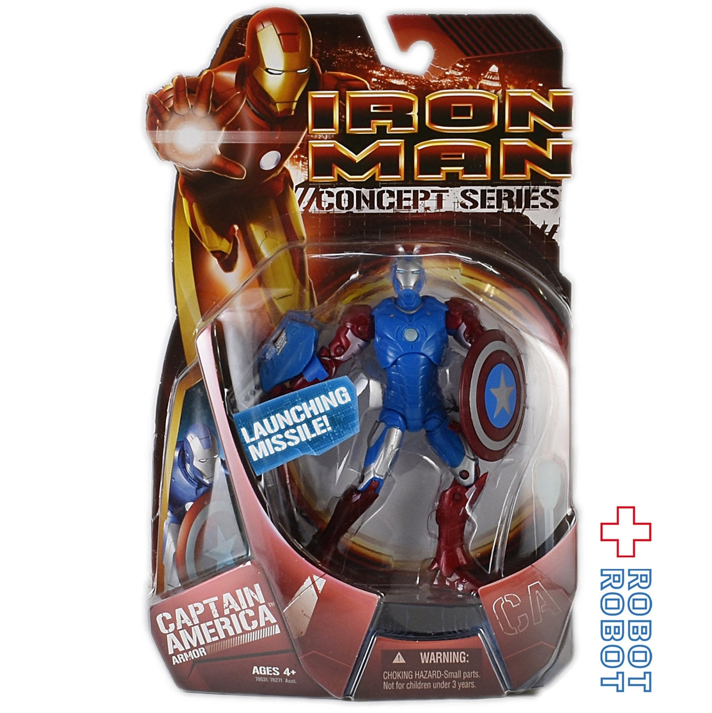 ハズブロ アイアンマン コンセプトシリーズ/アイアンマン キャプテン・アメリカ アーマー アクションフィギュア