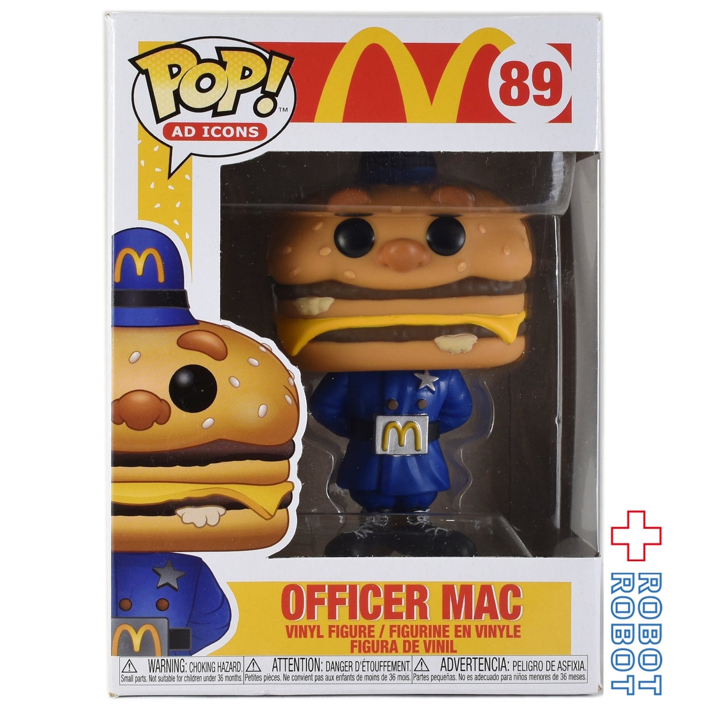 ファンコ POP! ADアイコンズ 89 ビッグマックポリス マクドナルド