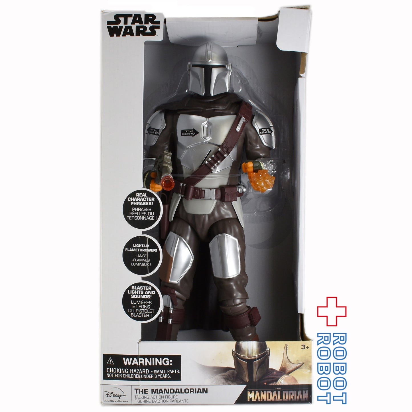 ディズニーストア スター・ウォーズ マンダロリアン トーキング 15インチ アクション フィギュア