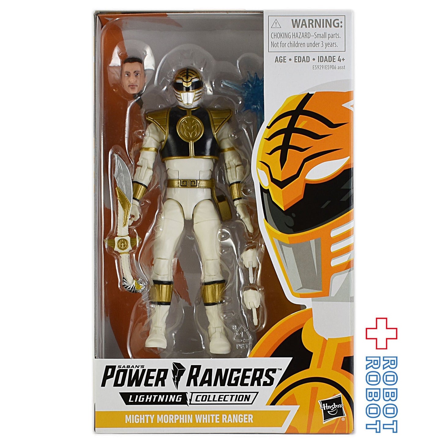 ハズブロ パワーレンジャー ホワイトレンジャー 6インチ アクションフィギュア