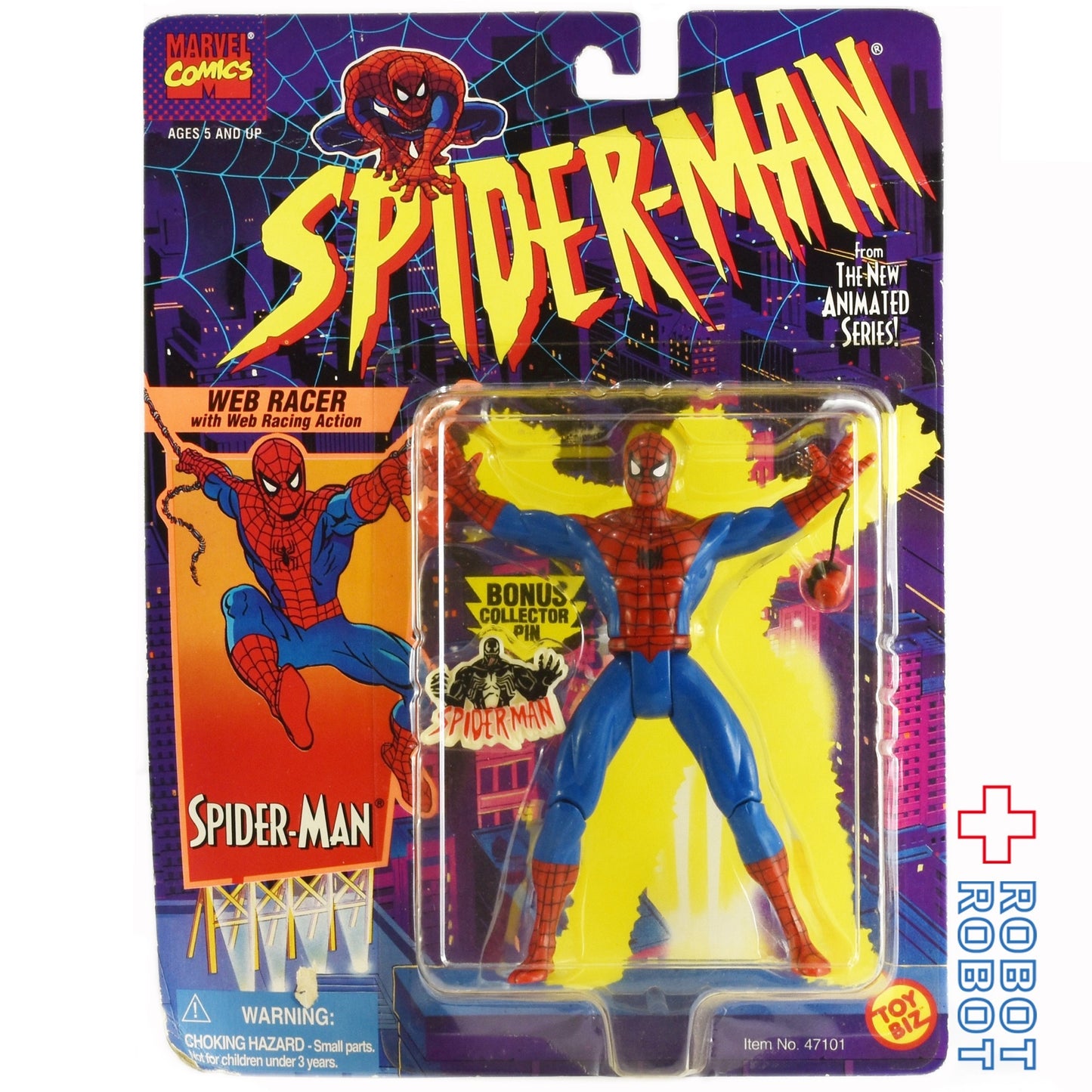 トイビズ スパイダーマン ニューアニメイテッドシリーズ フィギュア ウェブ レーサー スパイダーマン