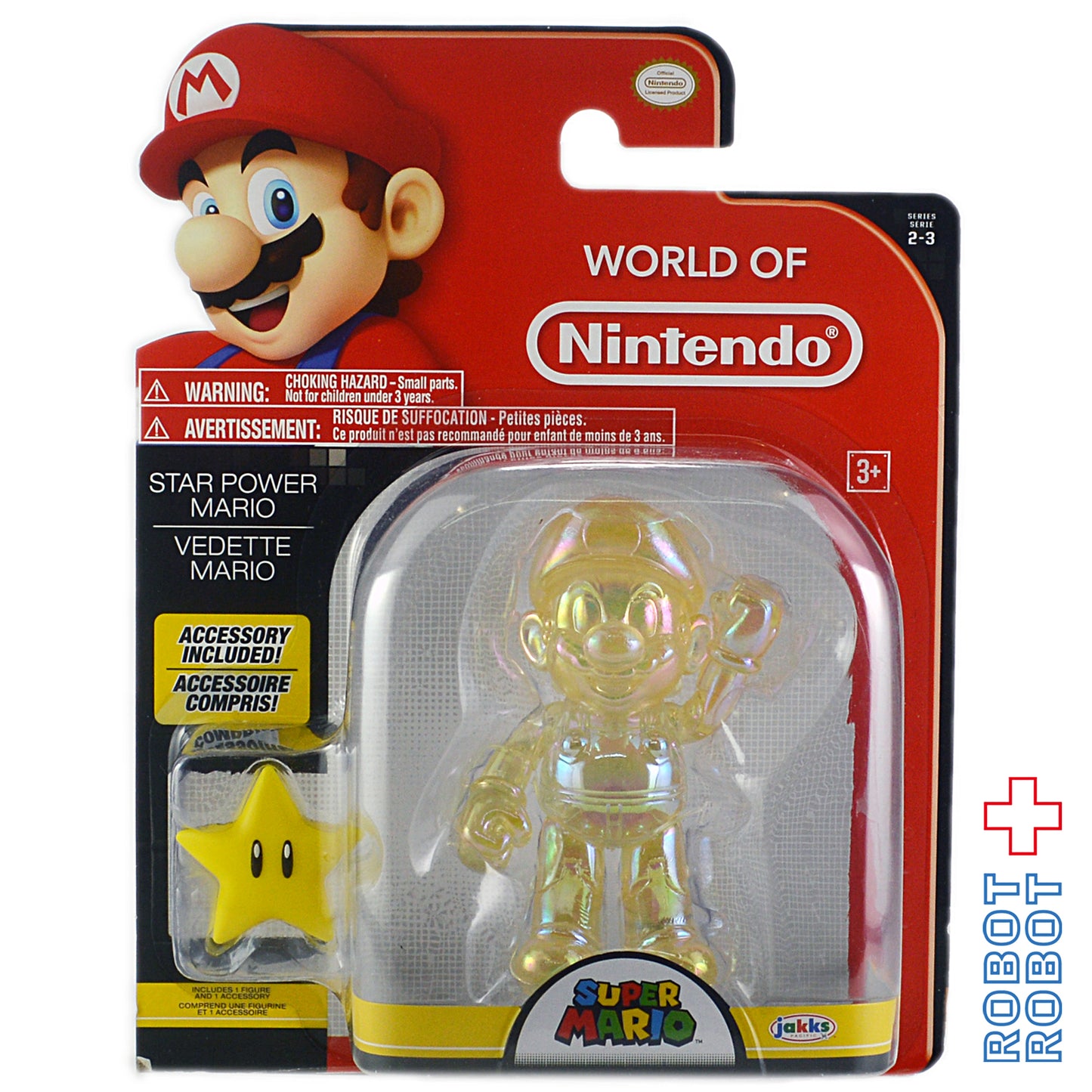 ワールドオブニンテンドー 無敵マリオ(マリオ) 4インチ アクションフィギュア