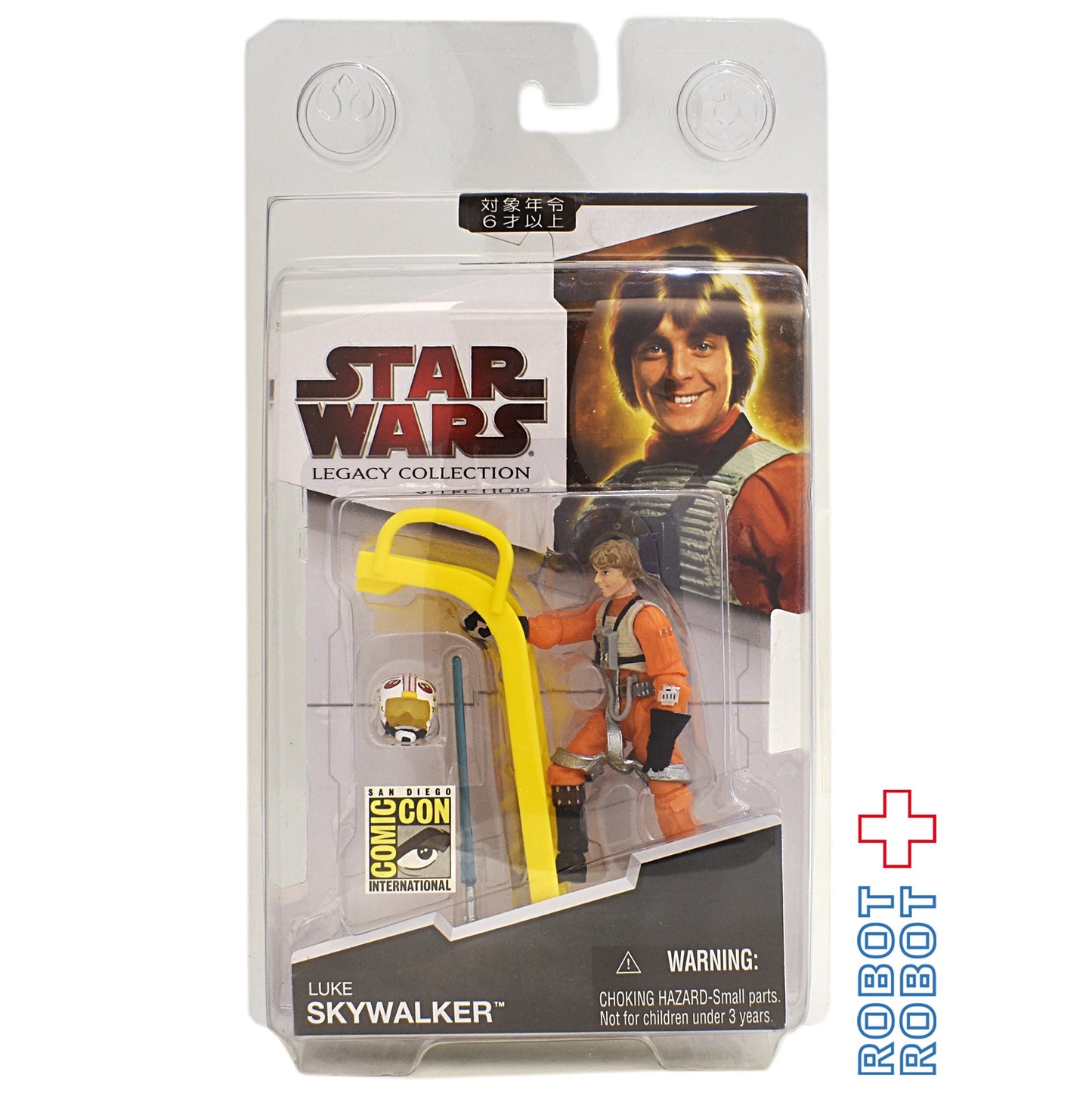 スター・ウォーズ LC ルーク Xウイングパイロット SDCC限定 国内版