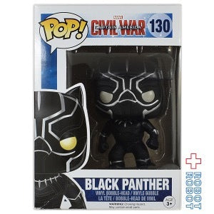 ファンコ POP! 130 MARVEL シビル・ウォー ブラックパンサー
