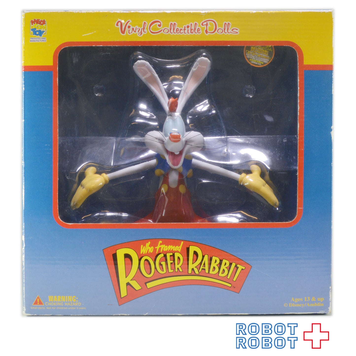 メディコム VCD ロジャーラビット