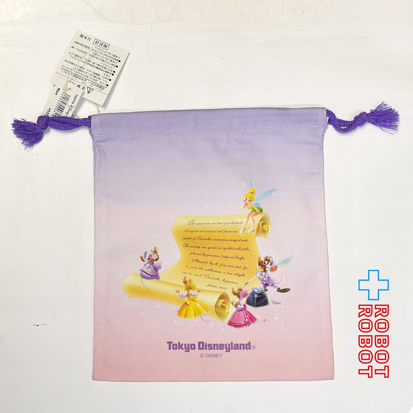 TDR 東京ディズニーランド シンデレラブレーション 巾着 ピンク