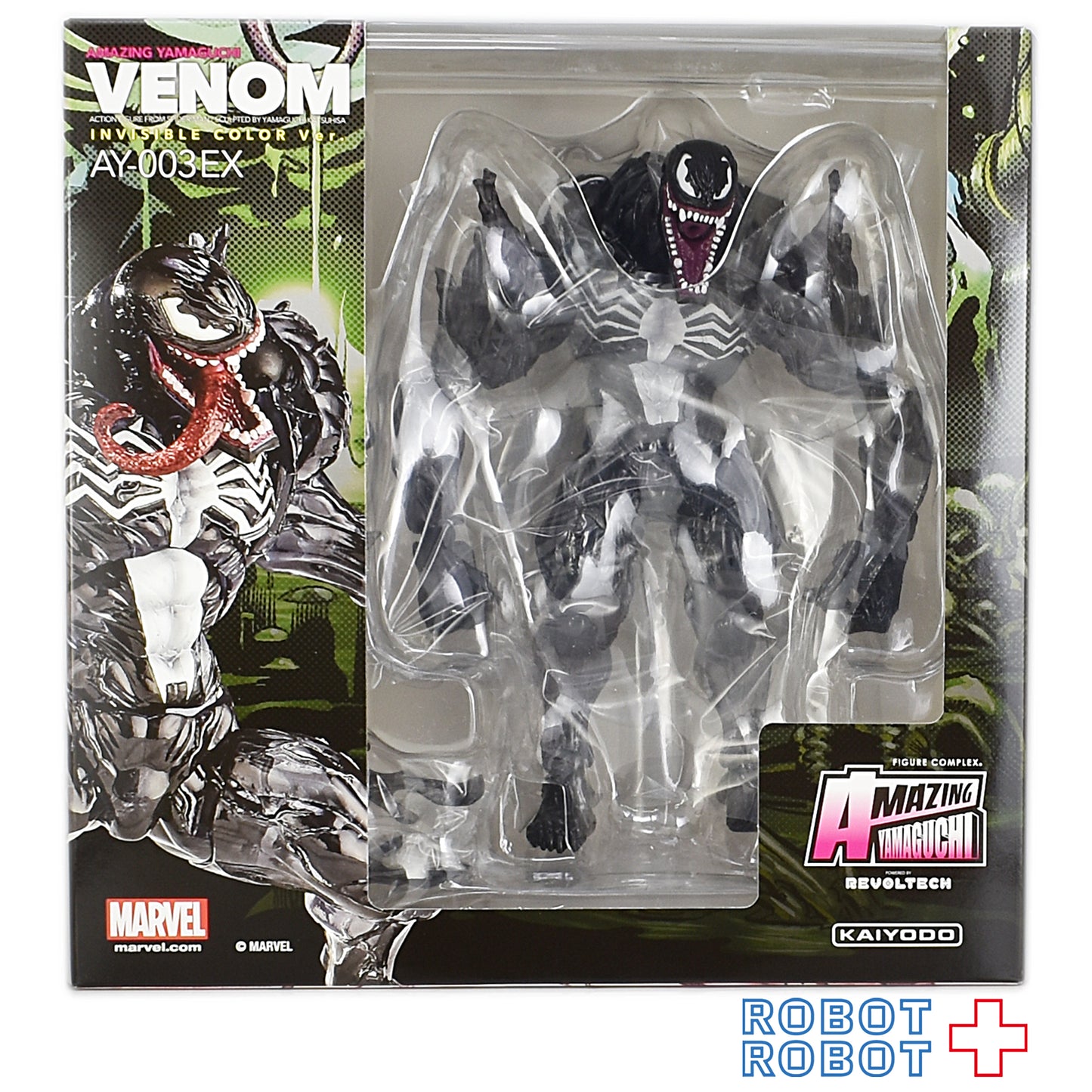 海洋堂 アメイジングヤマグチ AY-003EX ヴェノム インビジブルカラー