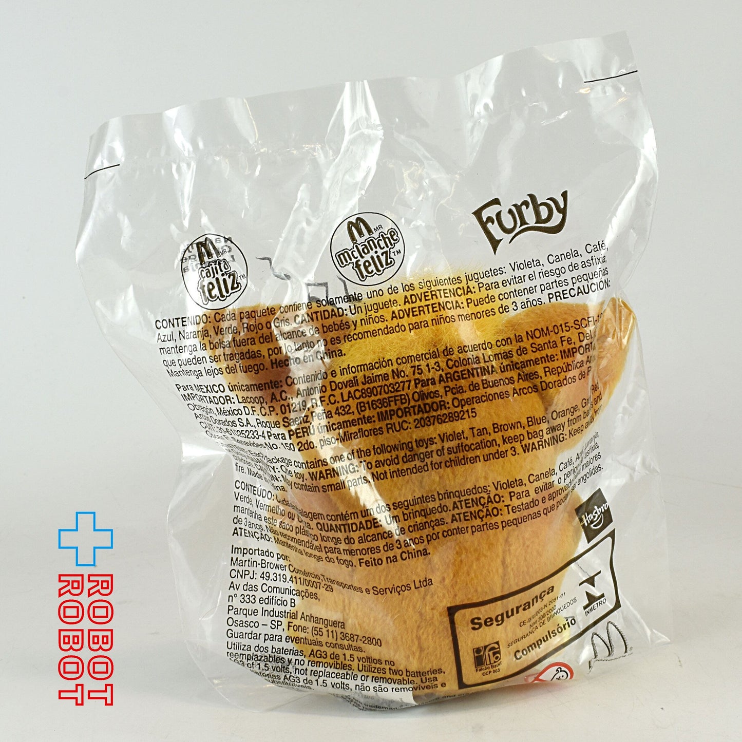 マクドナルド2006 ファービー ハッピーミール オレンジ