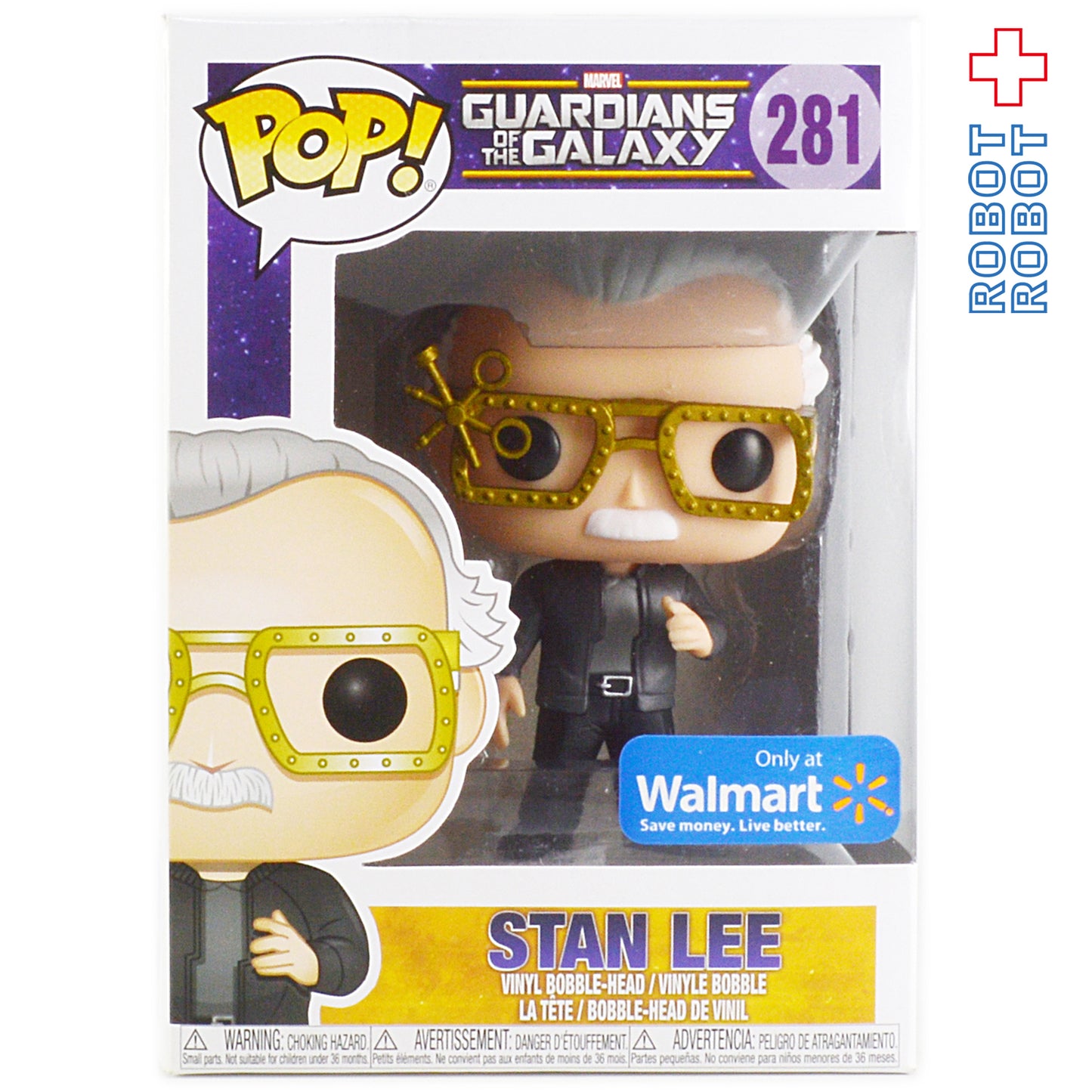 ファンコ POP ガーディアンズ・オブ・ギャラクシー 281 スタン・リー 限定品