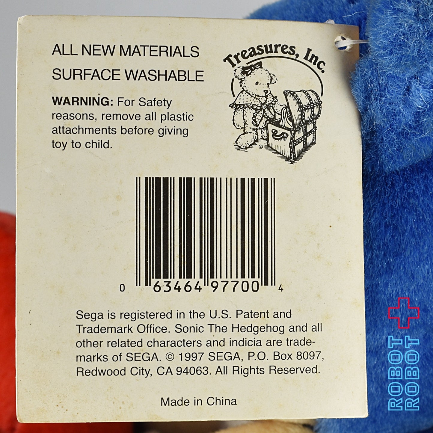 セガ ソニック・ザ・ヘッジホッグ トーキングぬいぐるみ 箱入