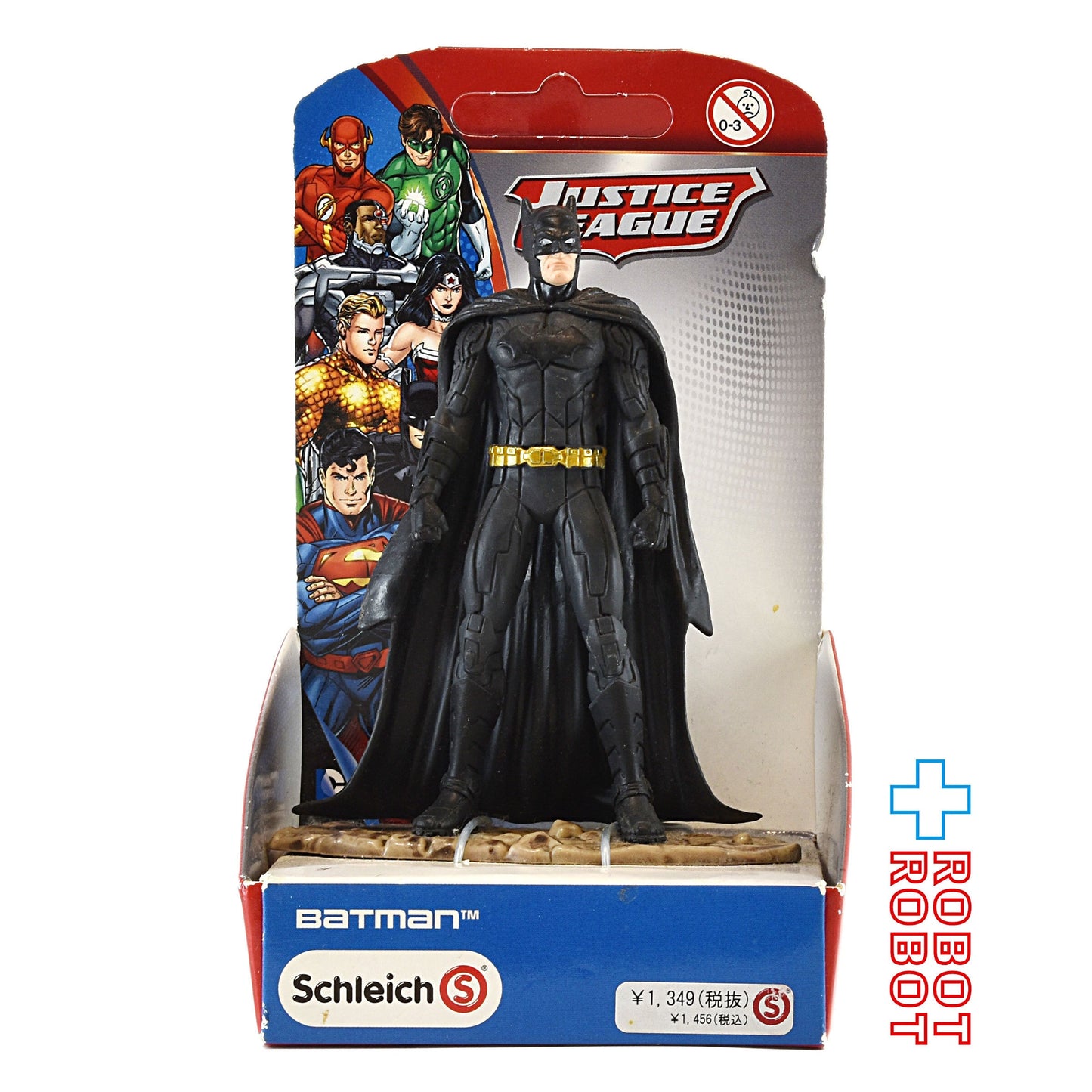 シュライヒ DC ジャスティスリーグ バットマン PVC フィギュア