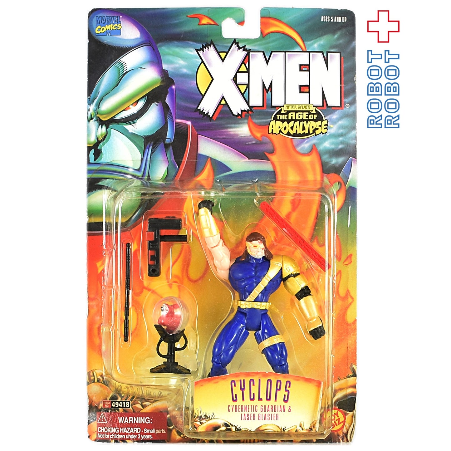 トイビズ X-MEN the AGE of APOCALYPSE サイクロプス