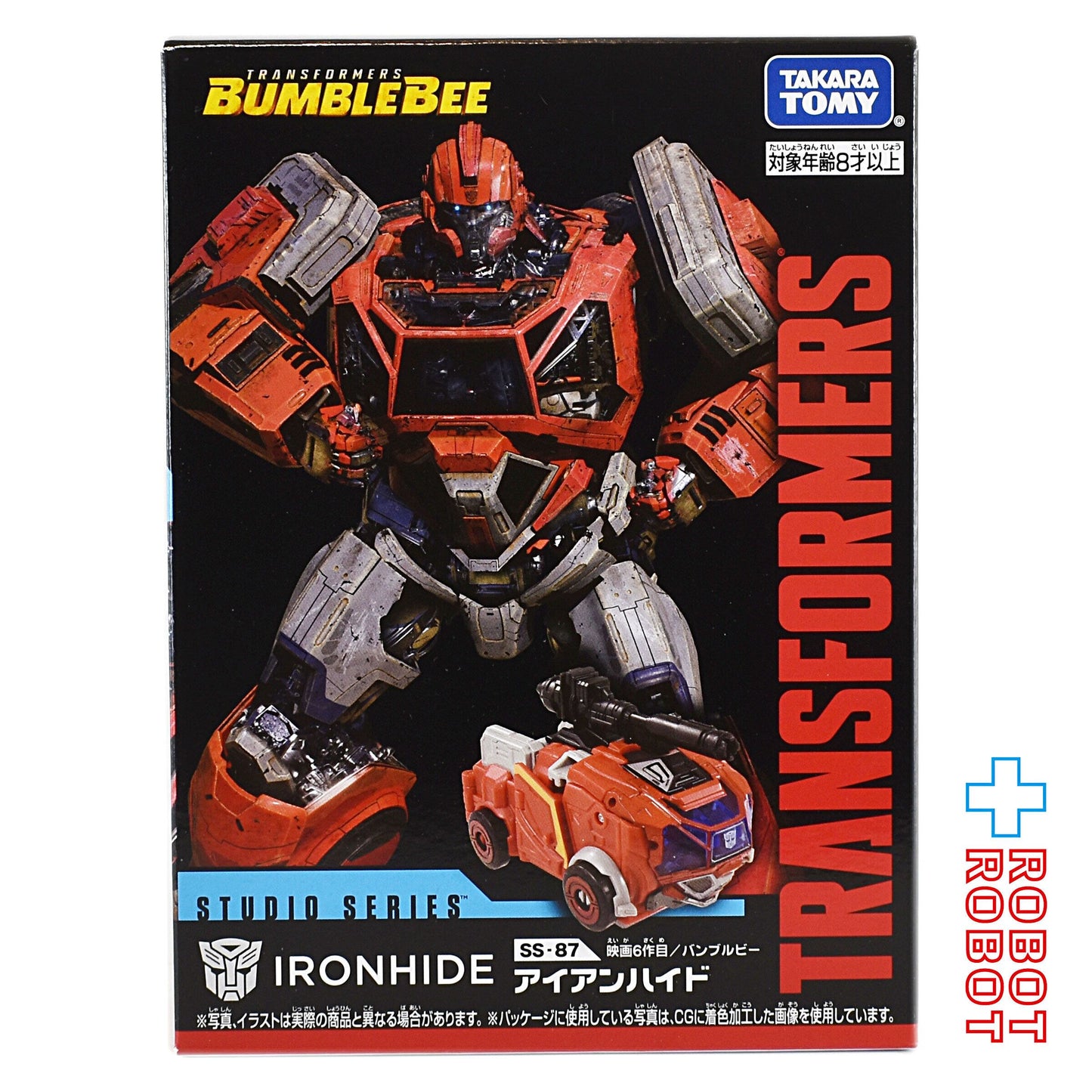 ⚫️トランスフォーマー スタジオシリーズ SS-87 アイアンハイド 国内版1号店商品