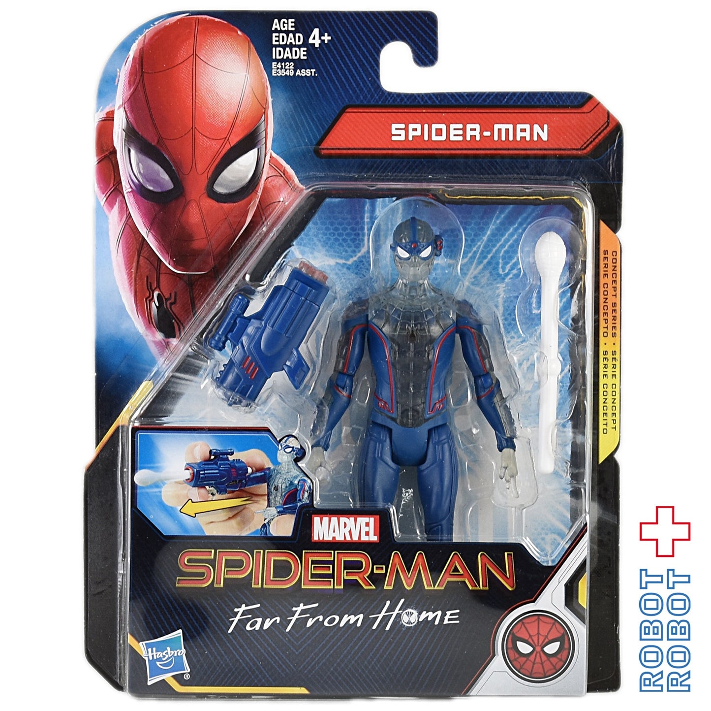 ハズブロ マーベル スパイダーマン ファー・フロム・ホーム スパイダーマン w ランチャー