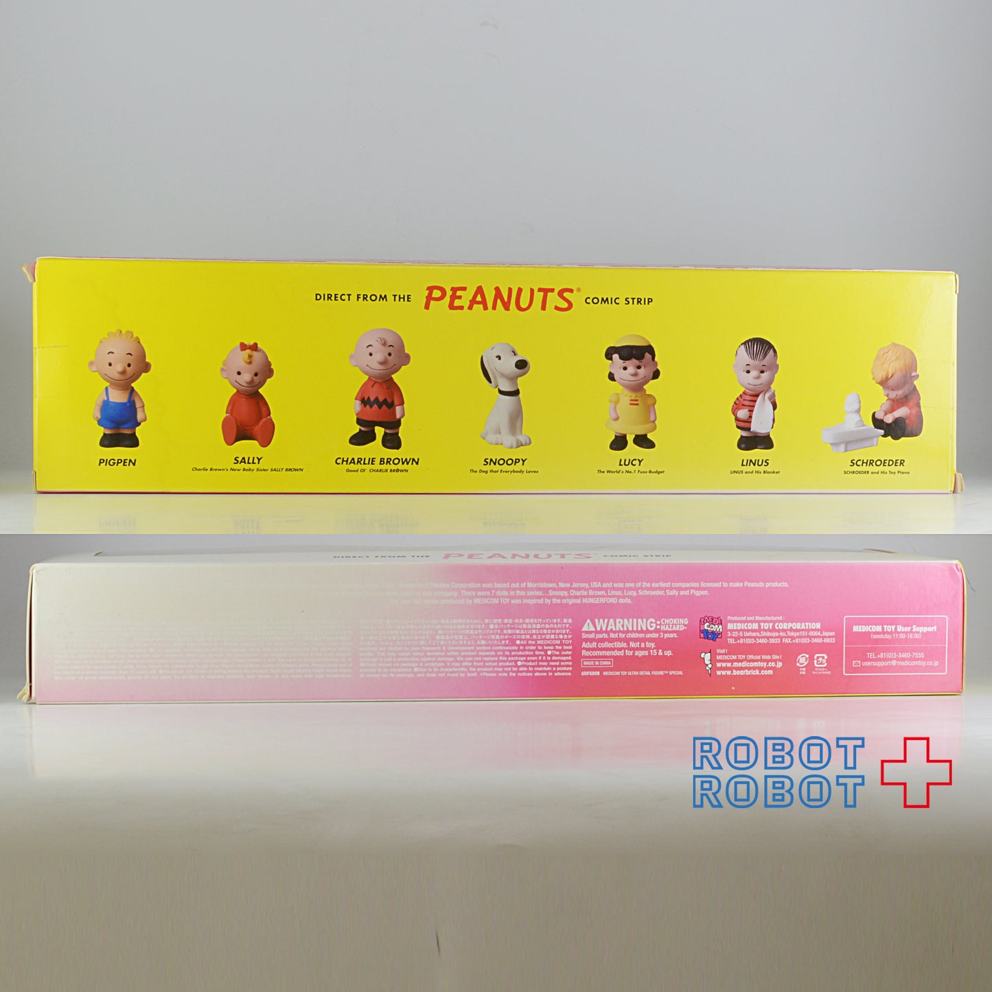 メディコム UDF ピーナッツ ヴィンテージ Ver. 7体セットスヌーピー