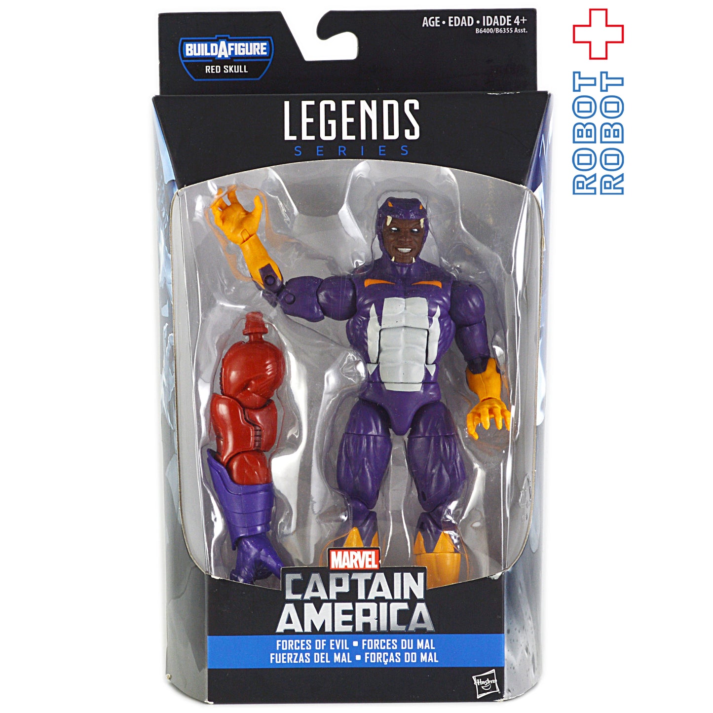 マーベルレジェンド レッドスカル・ビルド / コットンマウス.