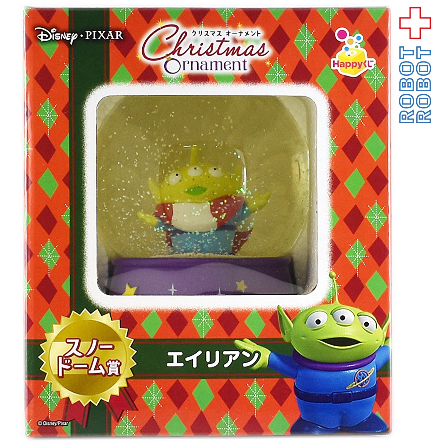 ディズニー トイストーリー Happyくじ スノードーム賞 エイリアン