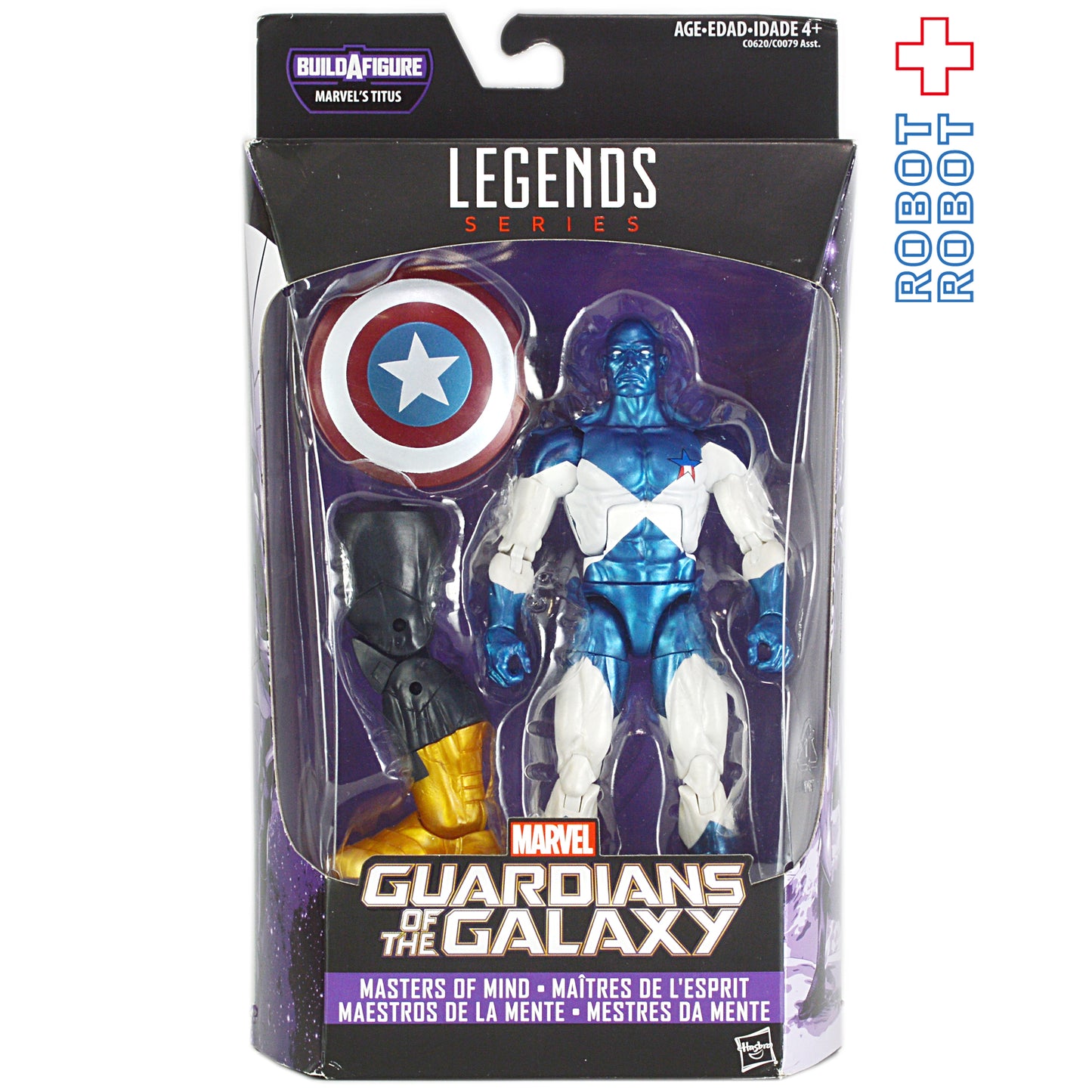 マーベルレジェンド タイタス・ビルド ヴァンス・アストロ.