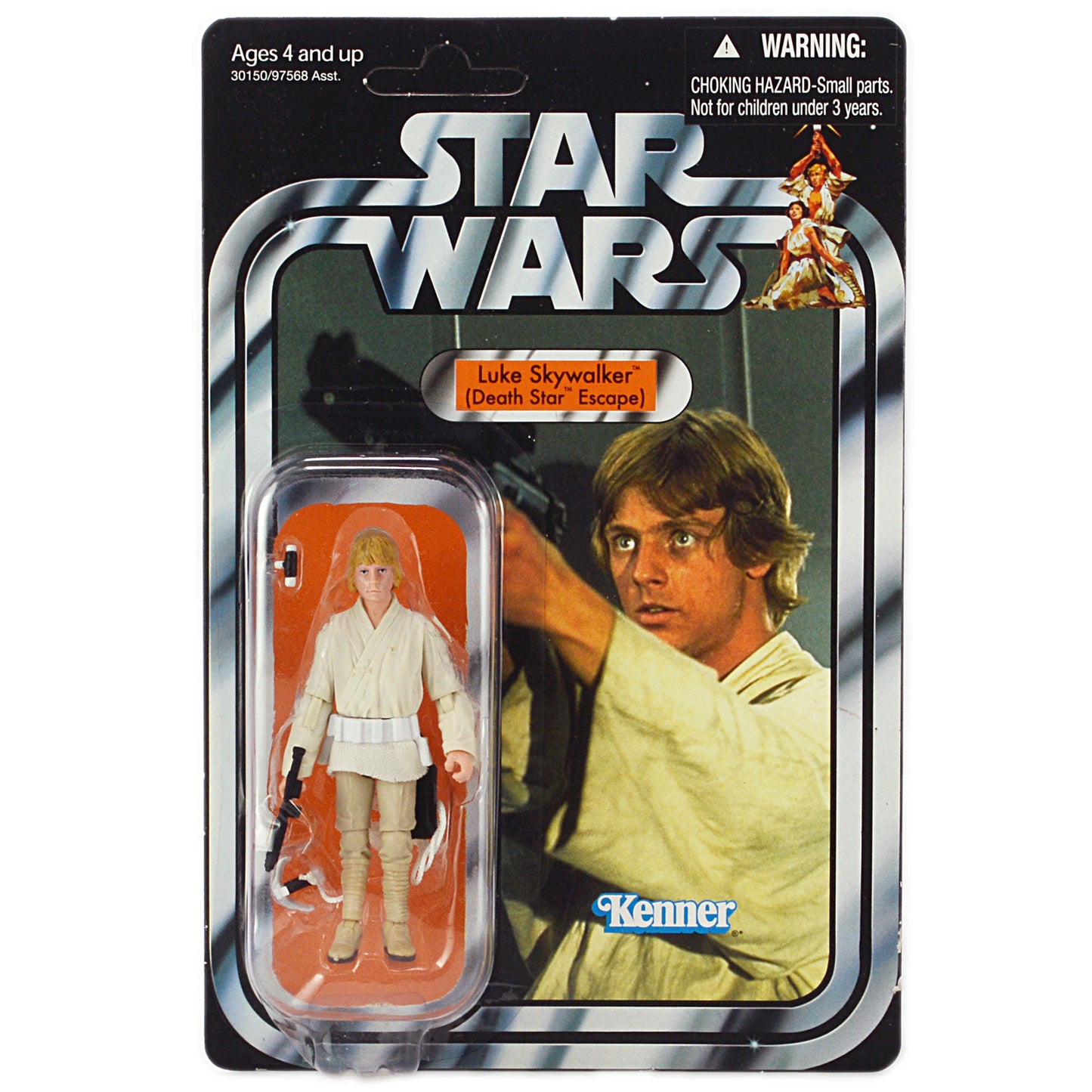 スター・ウォーズ VC39 ルーク・スカイウォーカー