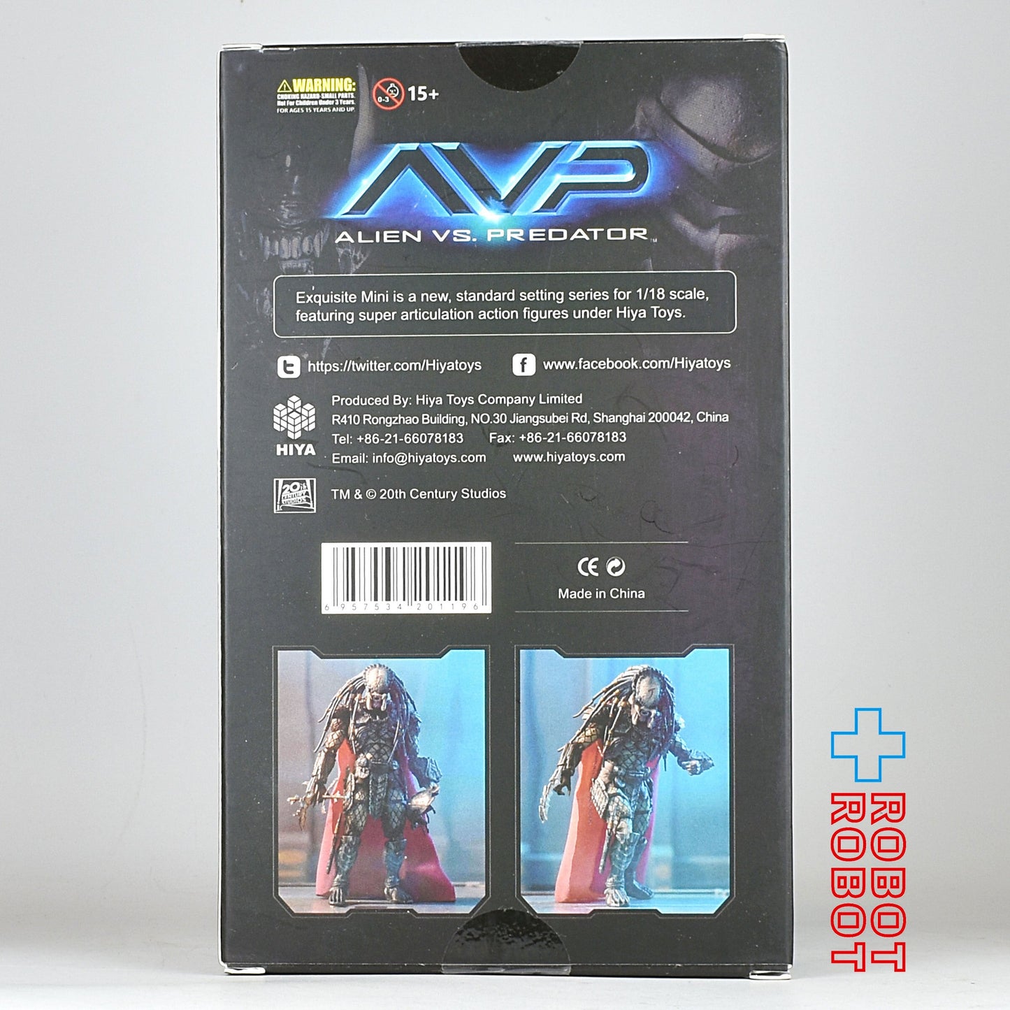 ハイヤトイズ エクスクイジットミニシリーズ AVP エルダー プレデター アクションフィギュア