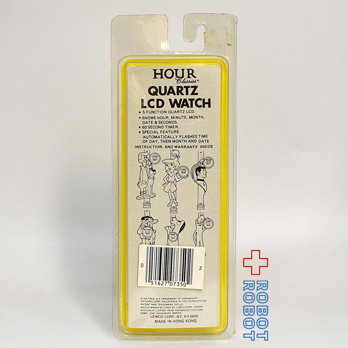 LEWCO 原始家族フリントストーン 腕時計 開封