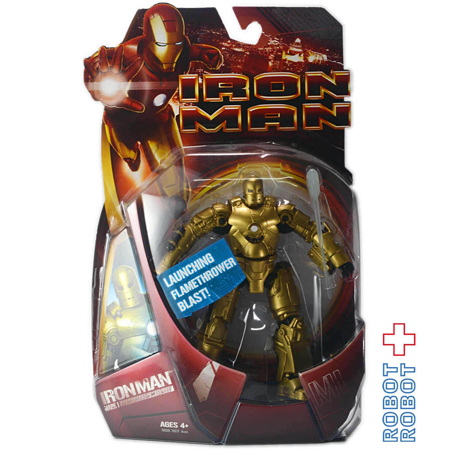 ハズブロ アイアンマン マーク1 ゴールド アクションフィギュア