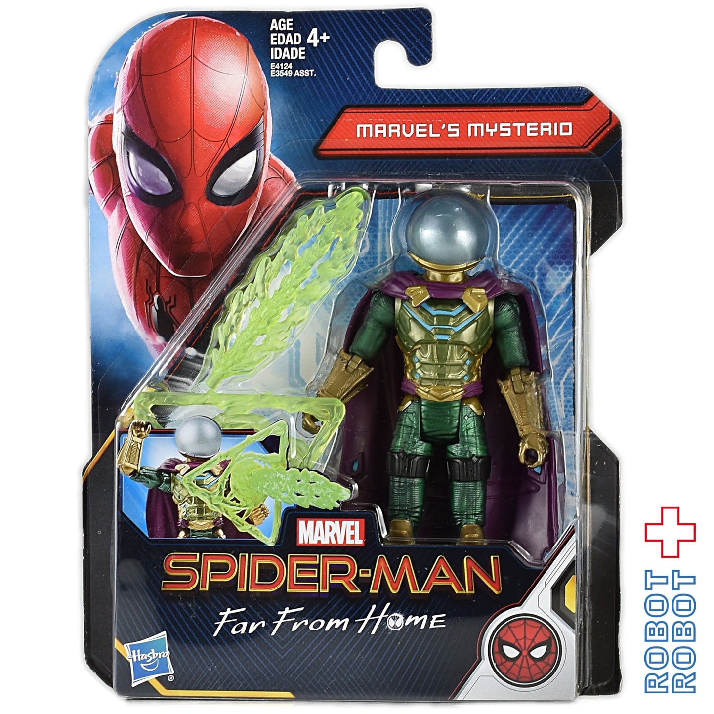 ハズブロ マーベル スパイダーマン ファー・フロム・ホーム ミステリオ