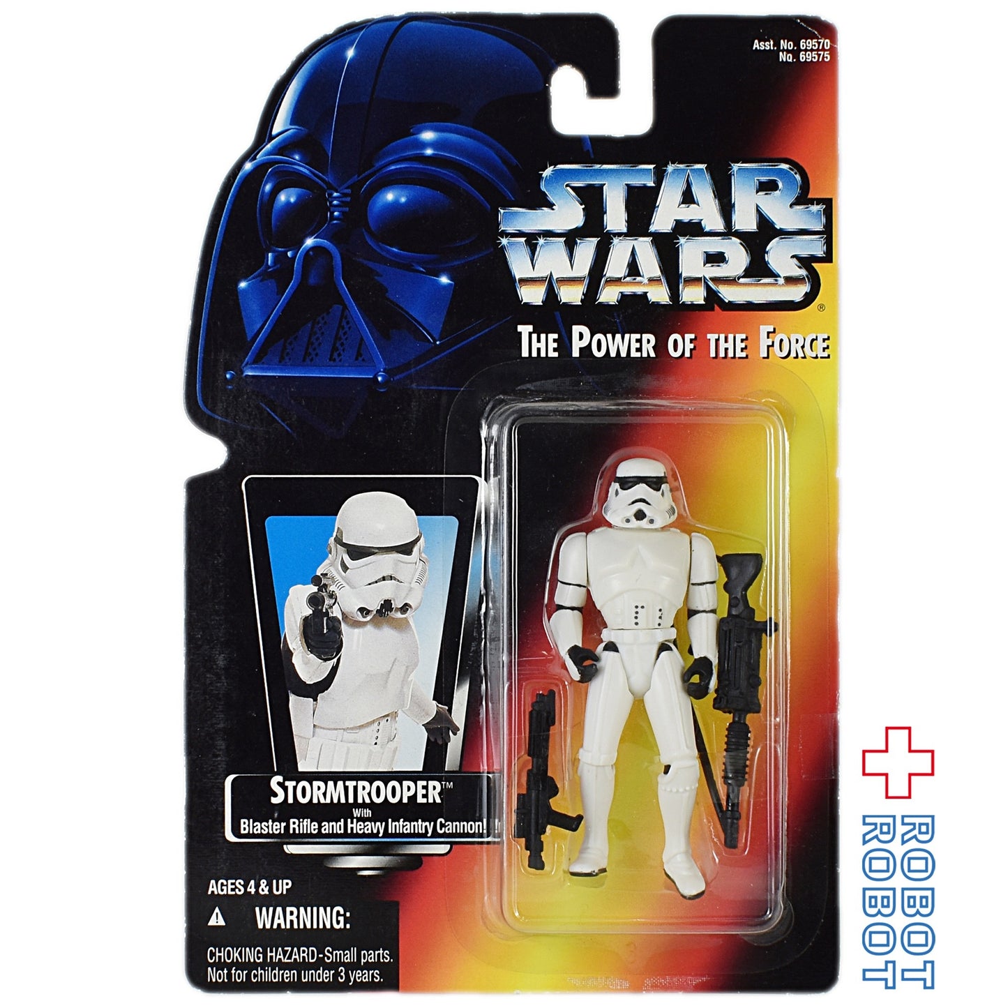 スター・ウォーズ POTF2 レッドカード ストームトルーパー アクションフィギュア US版 MOC