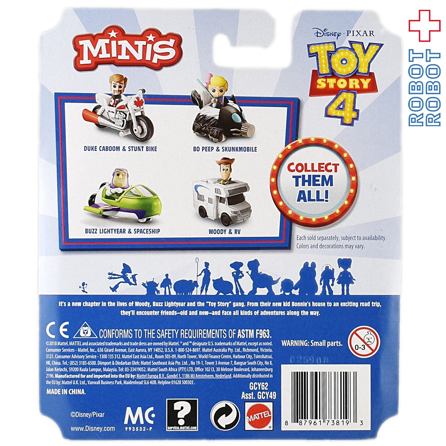 マテル トイストーリー4 ミニフィギュア MINIS バズ&スペースシップ