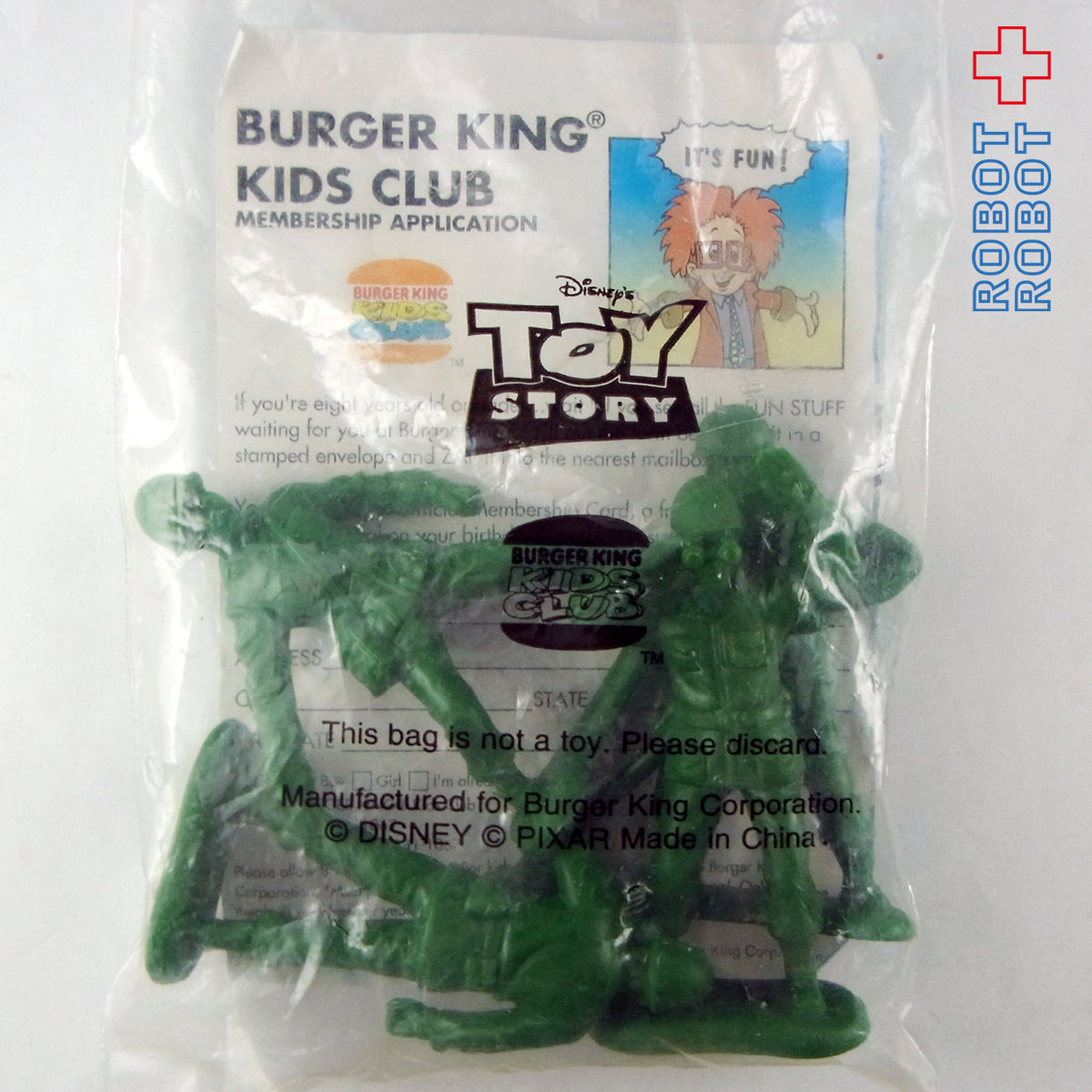バーガーキング トイ・ストーリー グリーンアーミーメン ミールトイ 1996 袋入