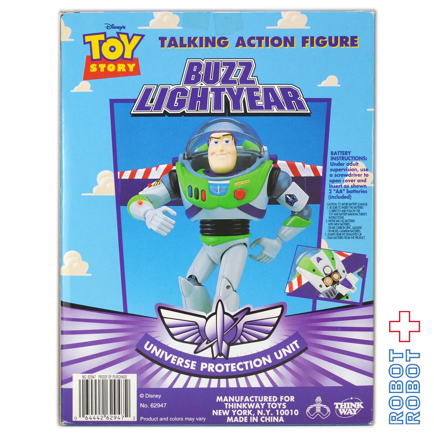 トイストーリー トーキングフィギュア バズライトイヤー