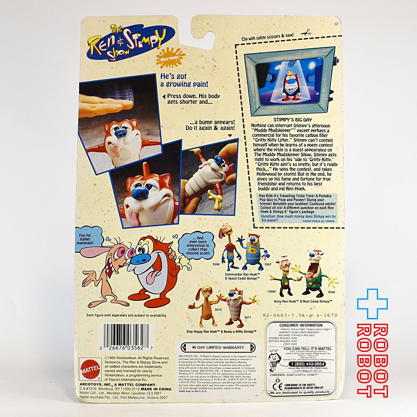 マテル レン&スティンピー バンプアリフィック・スティンピー アクションフィギュア 未開封