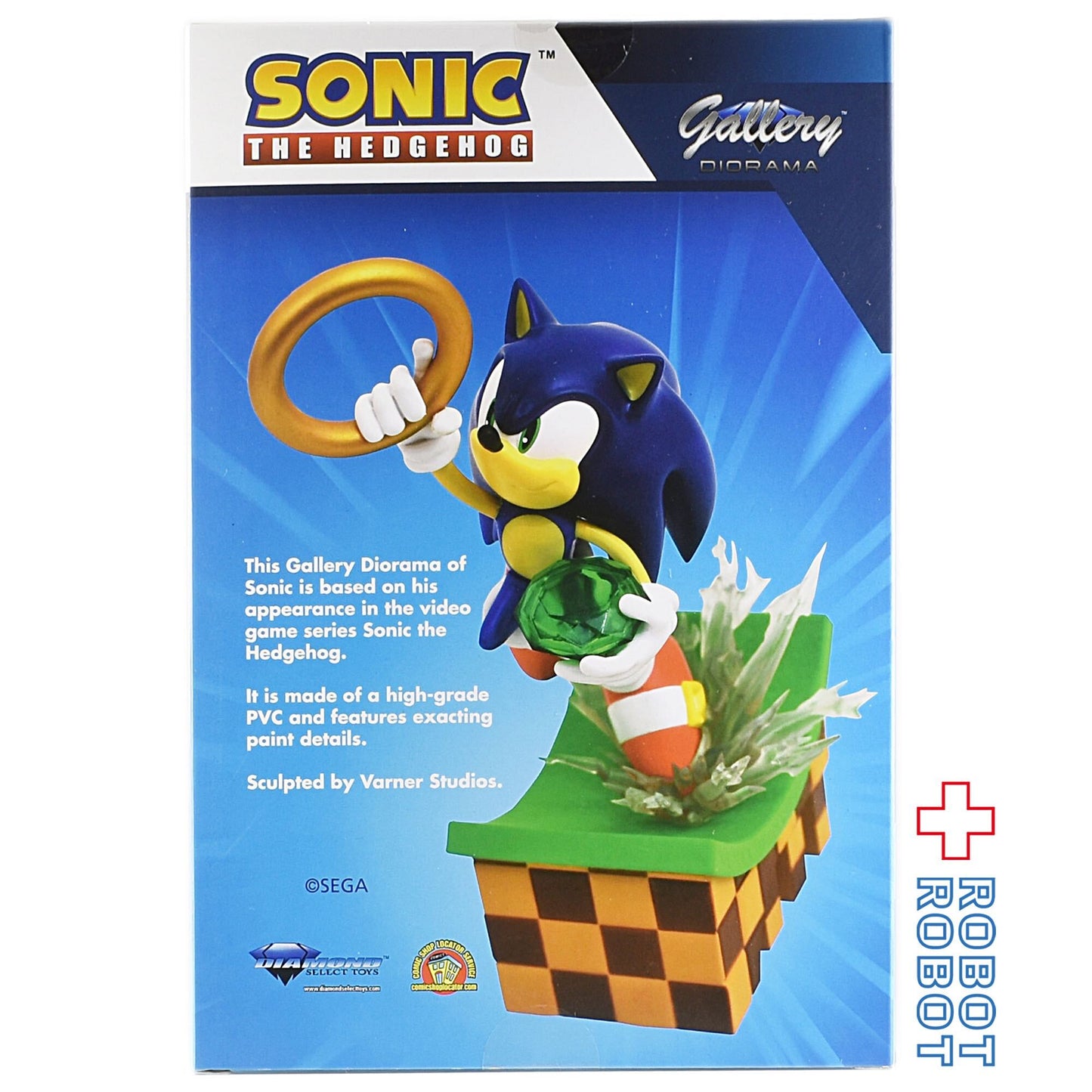 ソニック・ザ・ヘッジホッグ スタチューフィギュア