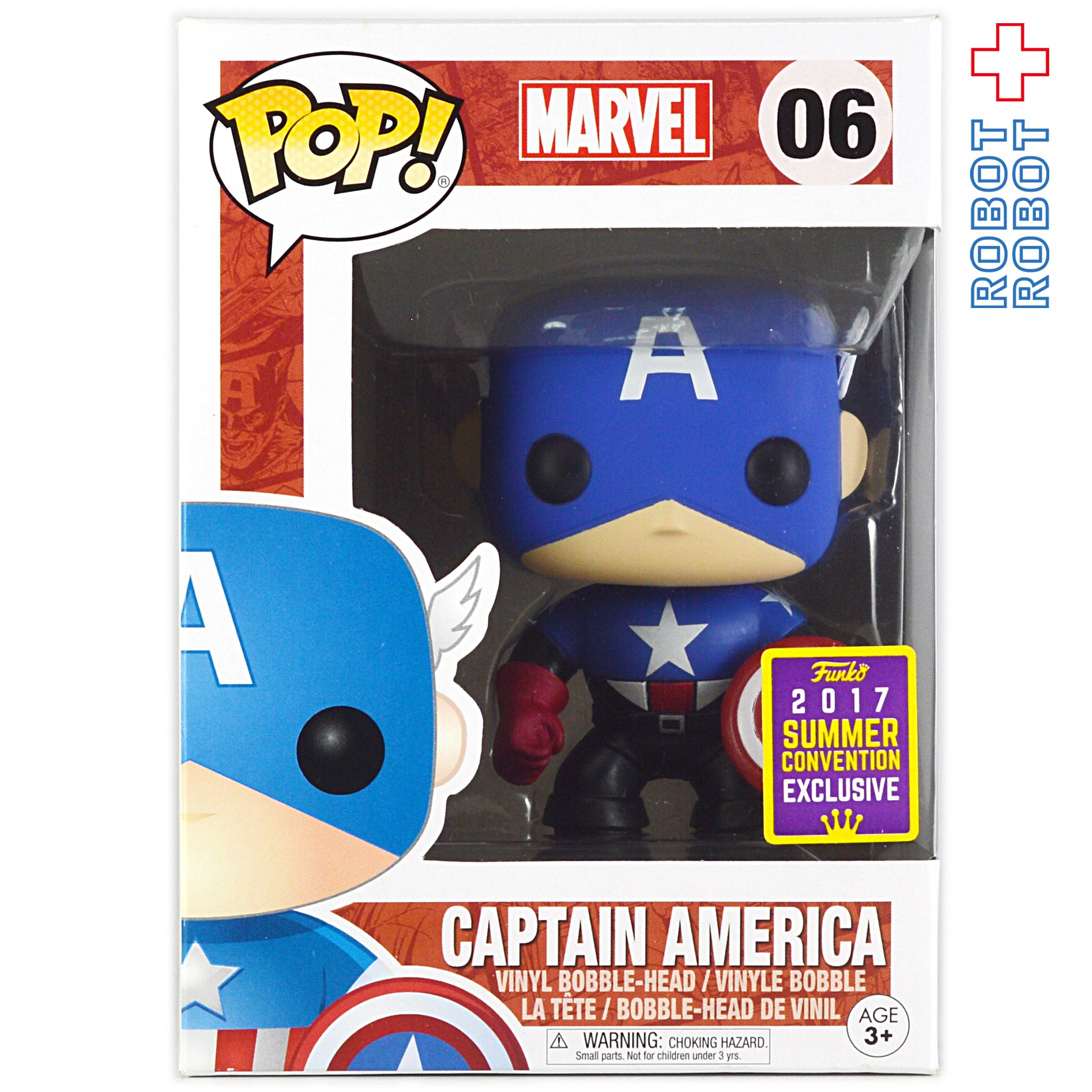 funko pop キャプテンアメリカ スパイダーマン-