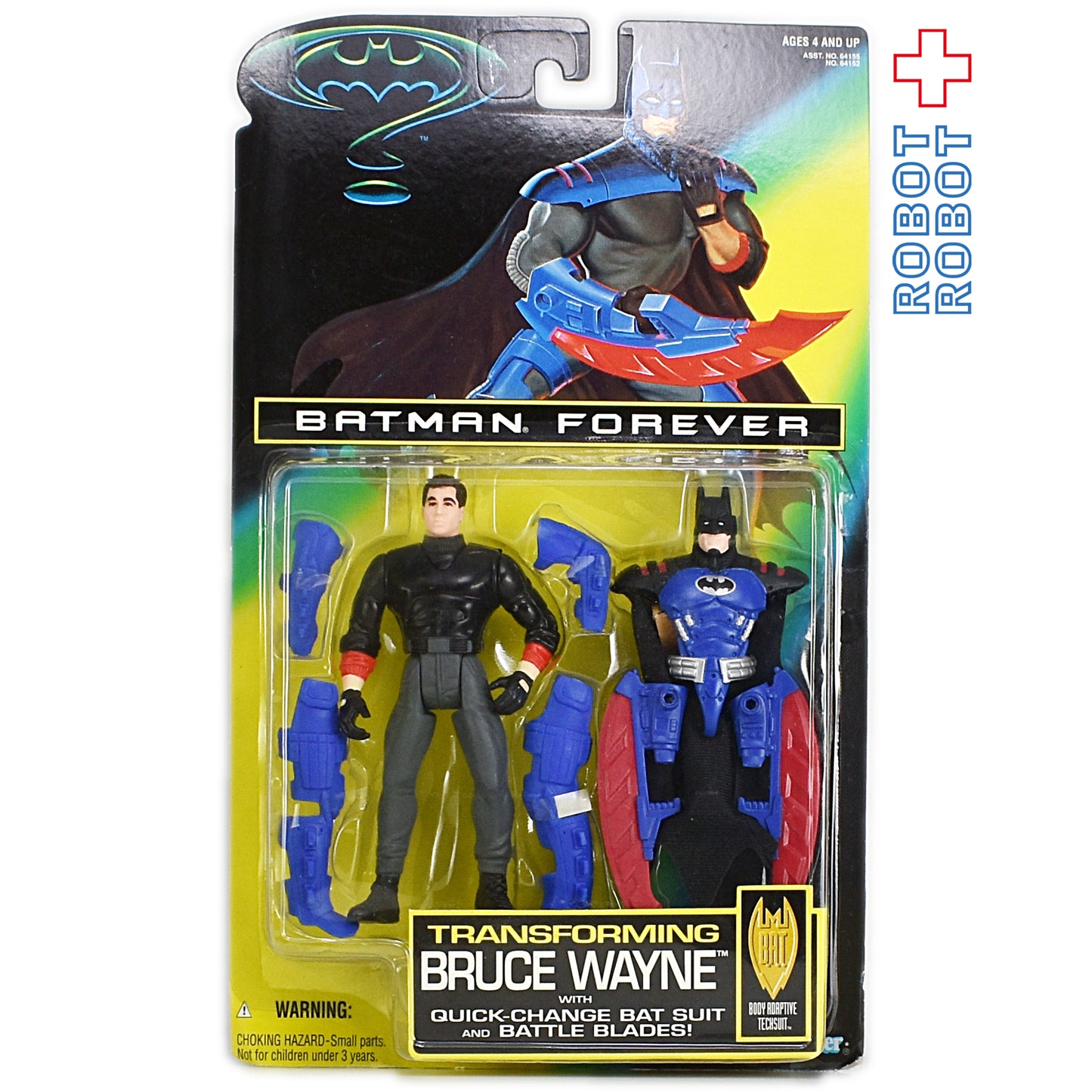 ケナー バットマンフォーエバー / トランスフォーミング・ブルースウェイン アクションフィギュア