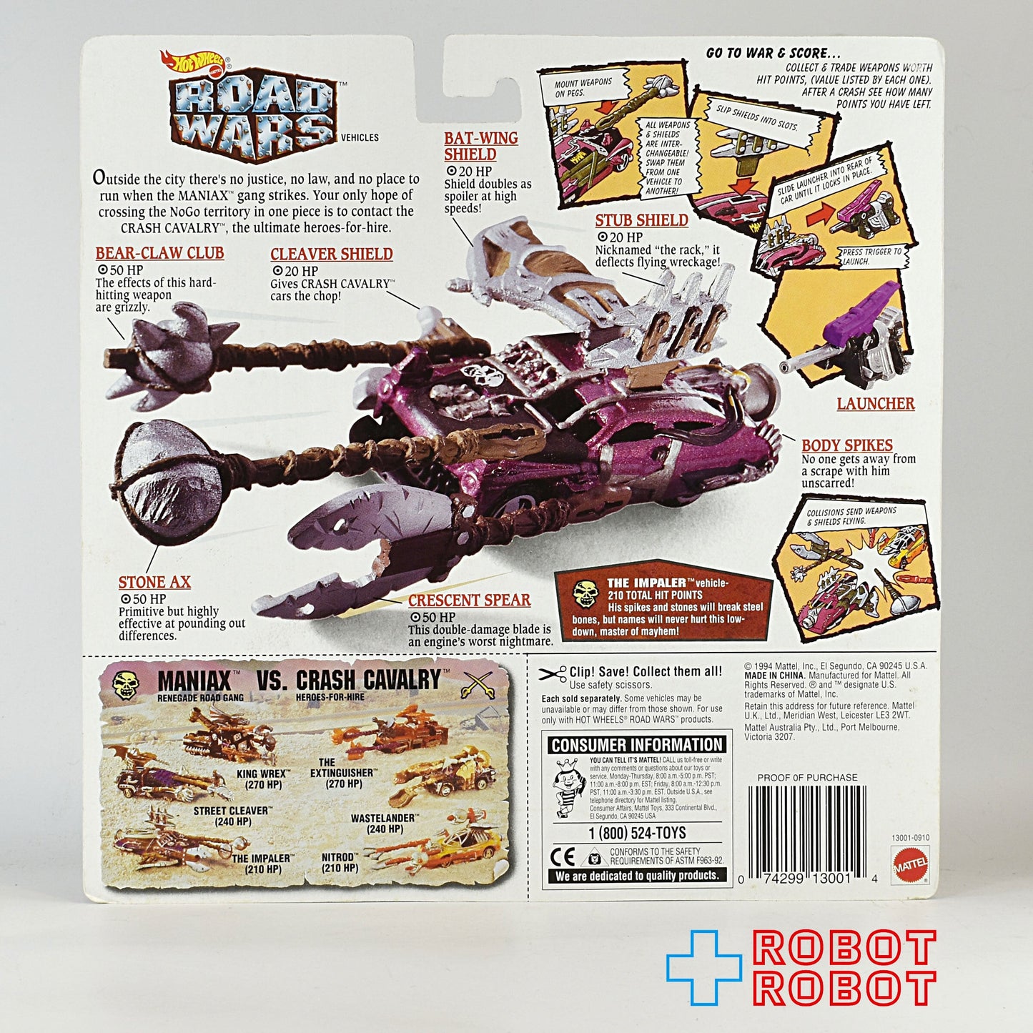 ホットウィール ロードウォーズ インペイラ 未開封