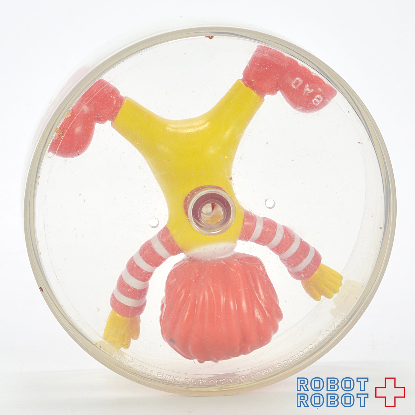 マクドナルド ハッピーミール ベビーロナルド ローリング