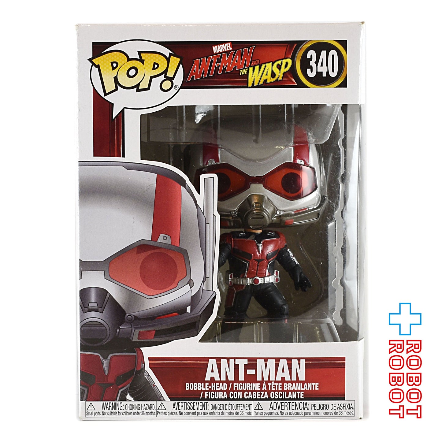 ファンコ POP! 340 MARVEL アントマン&ワスプ アントマン