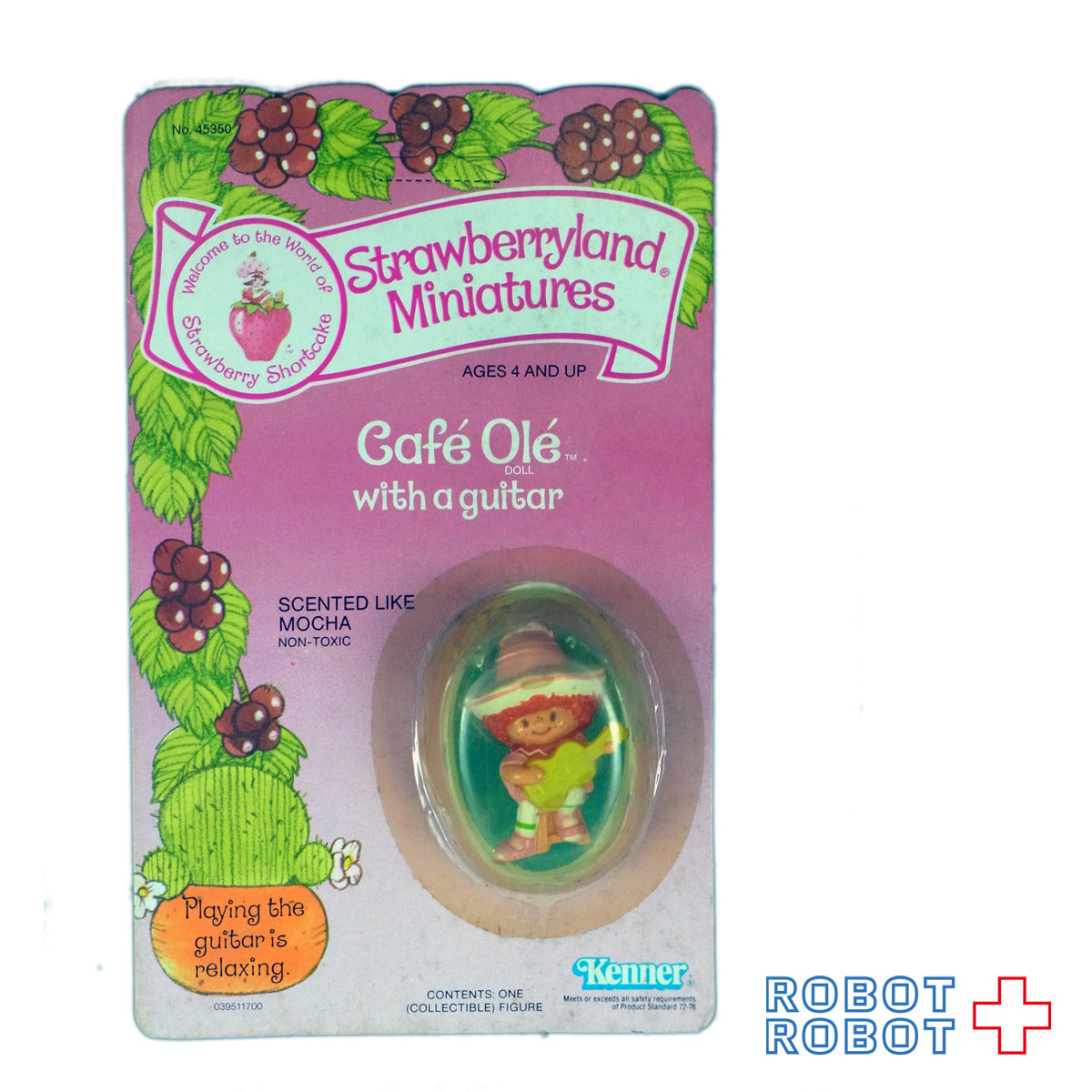 ストロベリーショートケーキPVC:カフェオレとギター