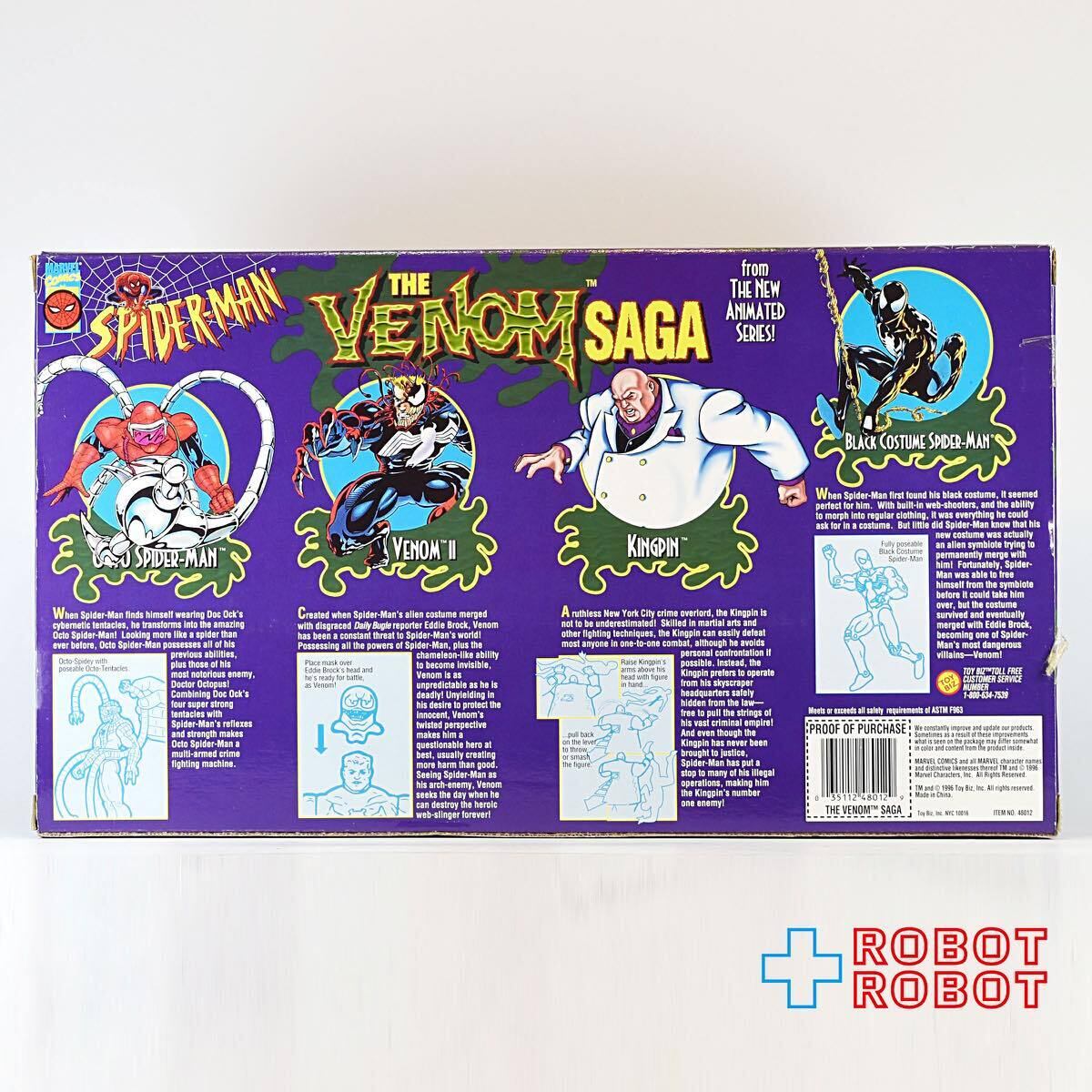 トイビズ スパイダーマン ヴェノム サーガ スペシャル コレクターズエディション アクション フィギュア