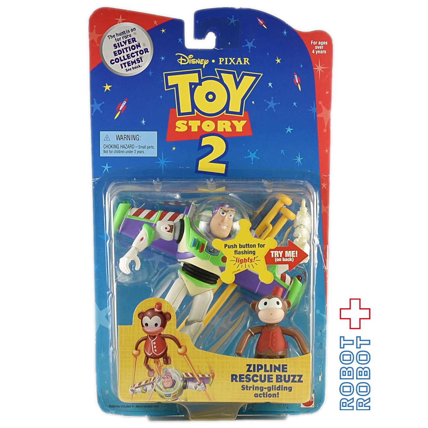 マテル トイストーリー2 ジップライン レスキュー バズ フィギュア