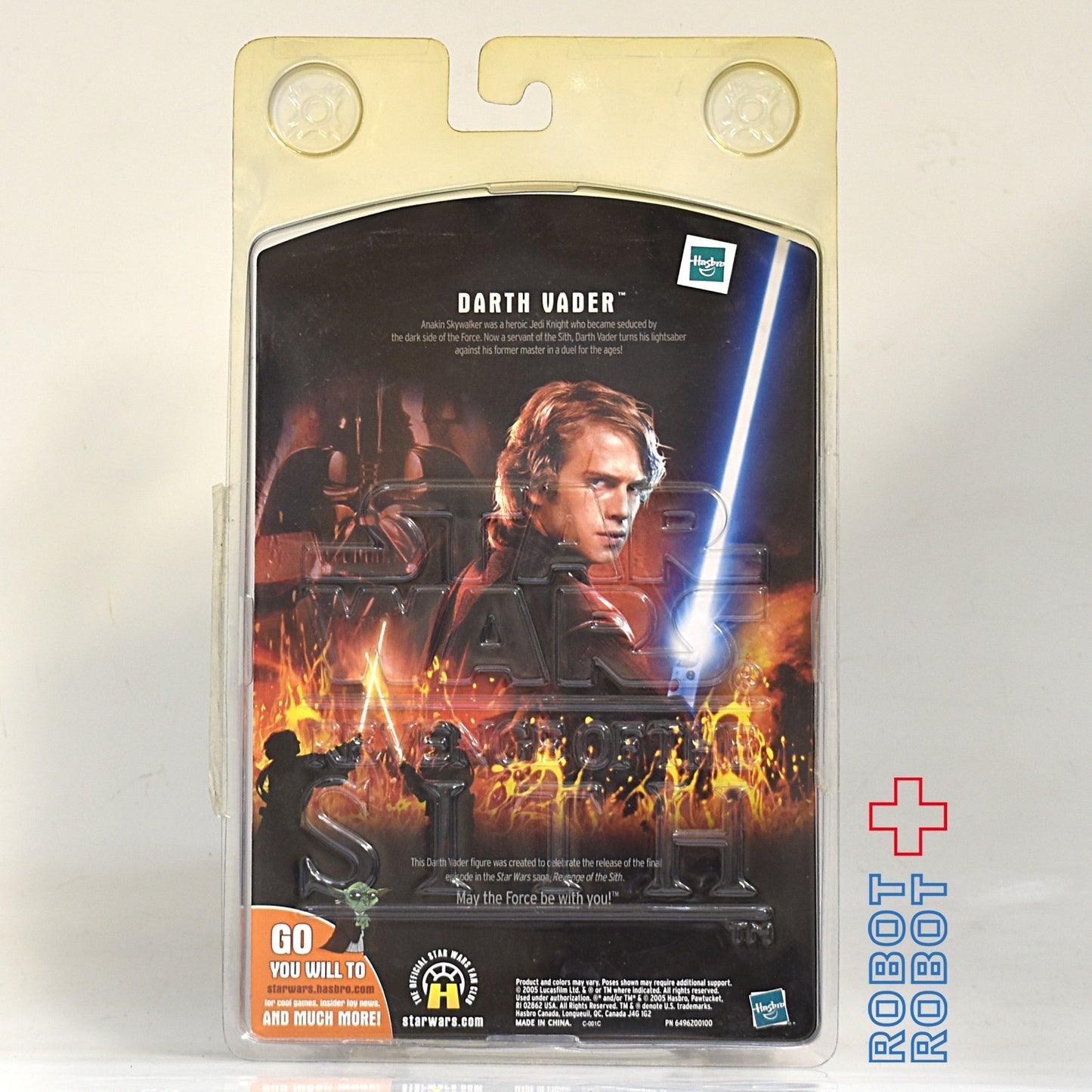 スター・ウォーズ ROTS ダース・ベイダー vs オビ=ワン・ケノービ ムスタファー対決セット