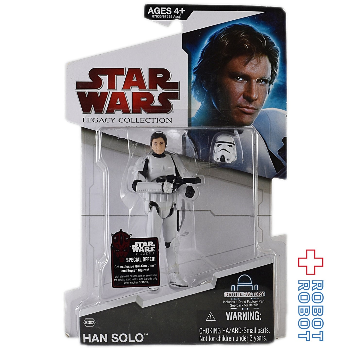 スター・ウォーズ LC BD02 ハン・ソロ アクションフィギュア