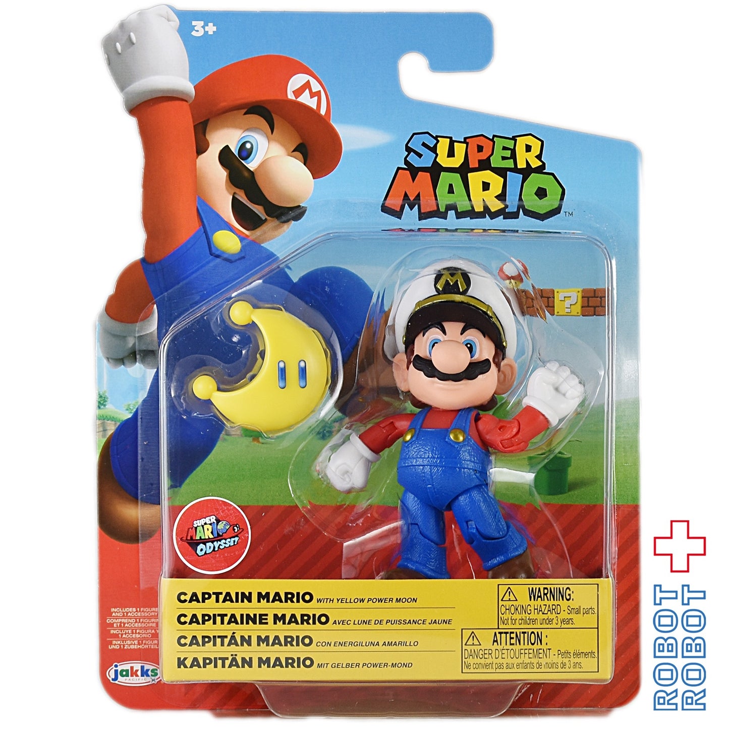 ワールドオブニンテンドー スーパーマリオ キャプテンマリオ 4インチ アクションフィギュア