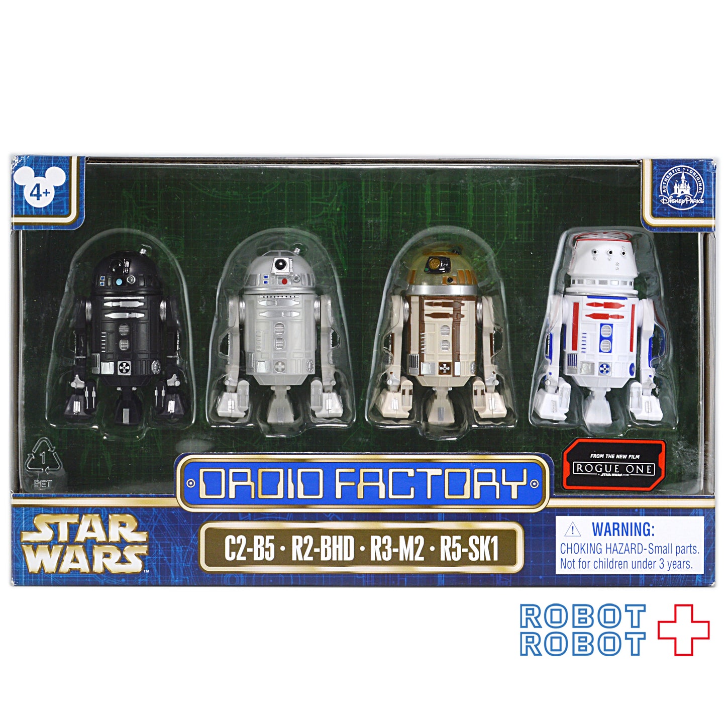 スター・ウォーズ ドロイドファクトリー ローグワン フィギュアセット