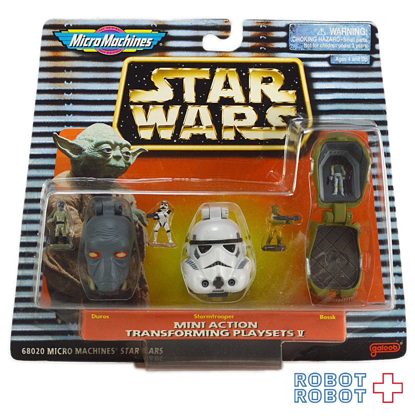 スター・ウォーズ マイクロマシン ミニアクション トランスフォーミングプレイセット V.