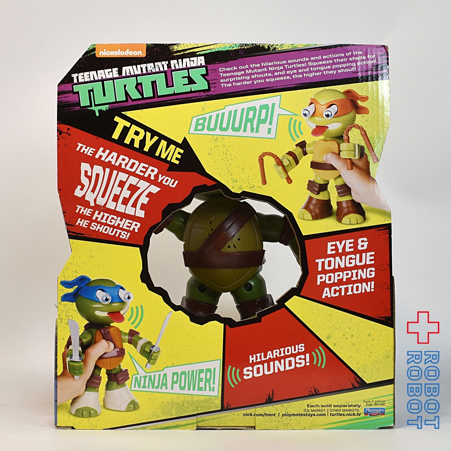 タートルズ スクイーズ 'EMS レオナルド アクションフィギュア