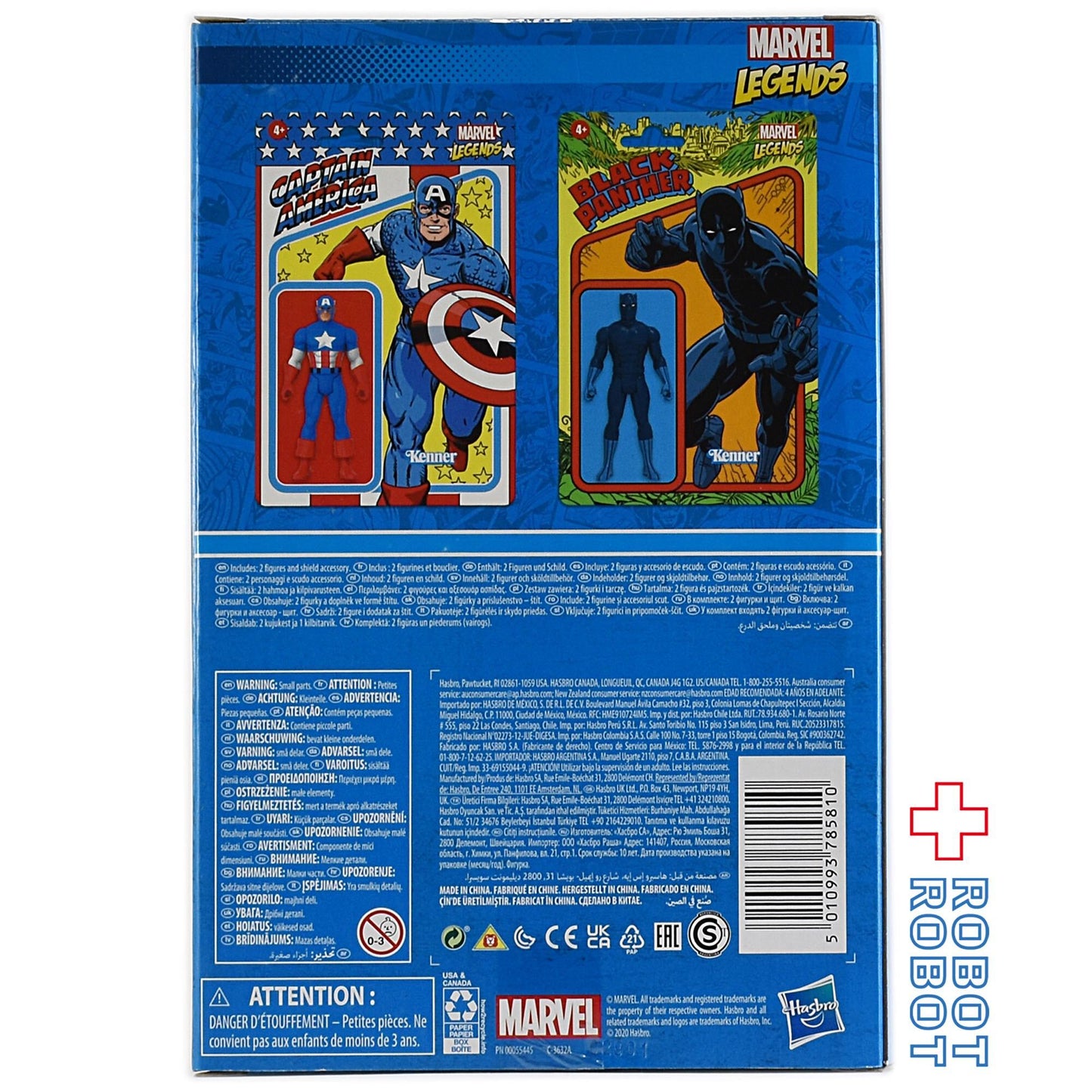 マーベルレジェンド レトロ 3.75 コレクション キャプテンアメリカ&ブラックパンサー