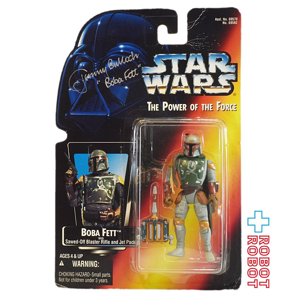 スター・ウォーズ POTF2 レッドカード サイン入り ボバ・フェット アクションフィギュア 国内版