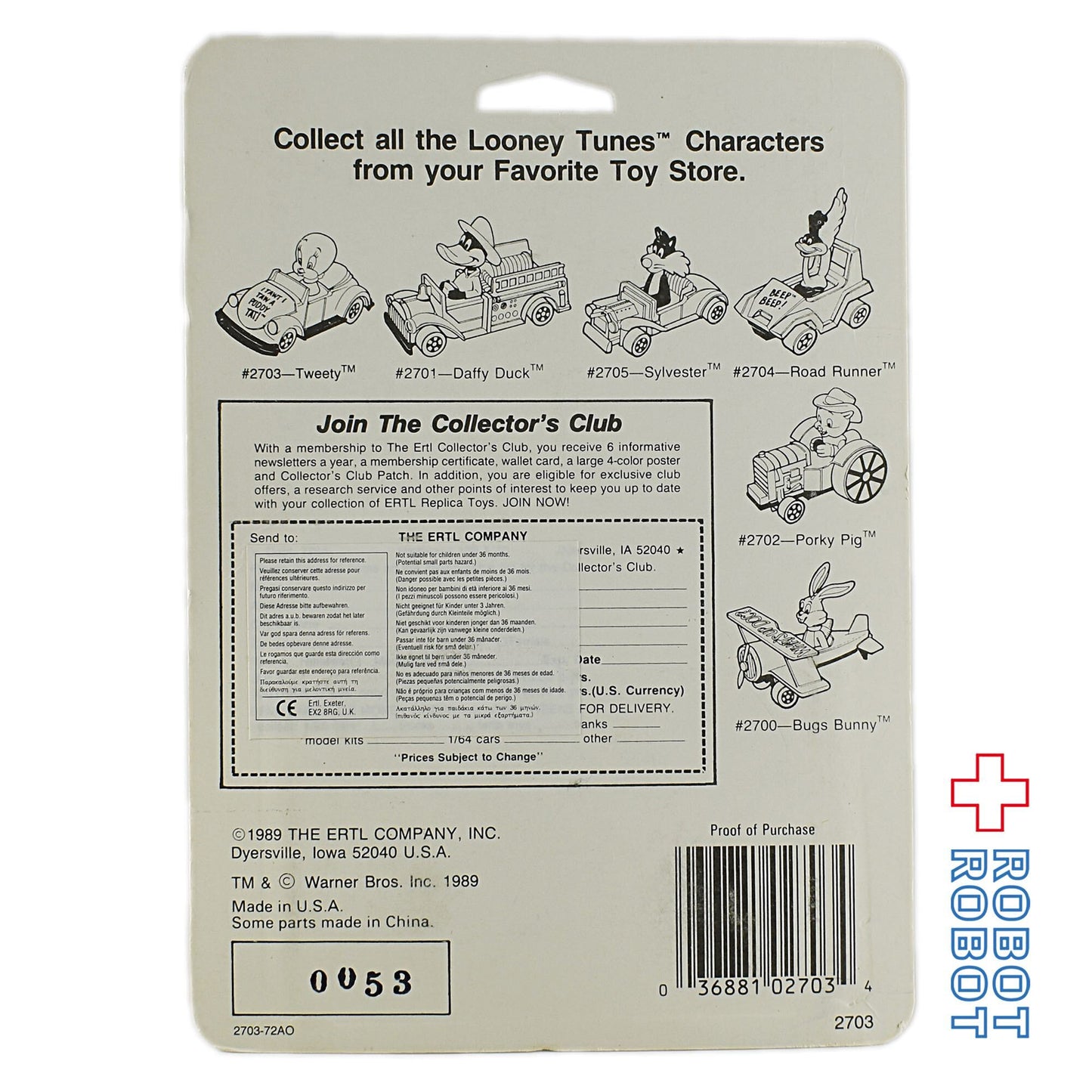 ERTL ワーナー ルーニー・テューンズ シルベスター ダイキャストカー 未開封